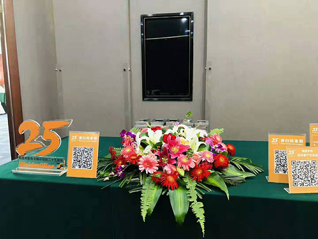 微信图片_20190718164401.jpg