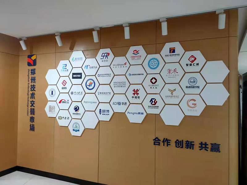 微信图片_20220425150103.jpg