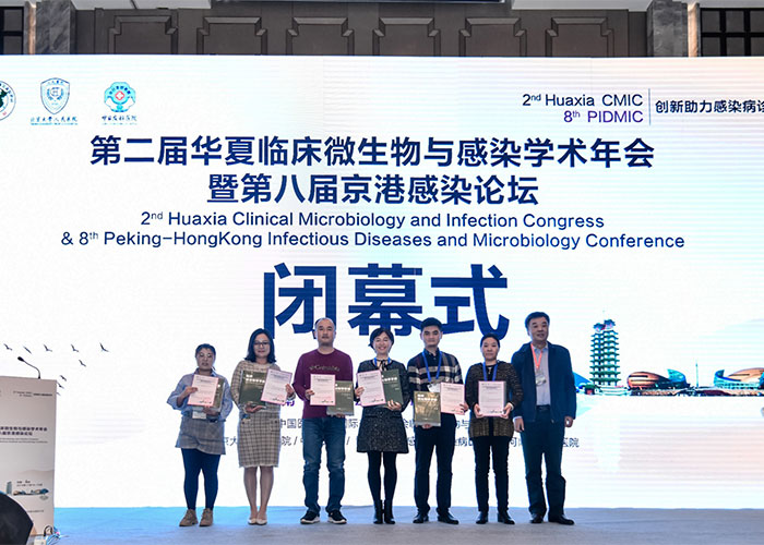 微信图片_20191118144148.jpg