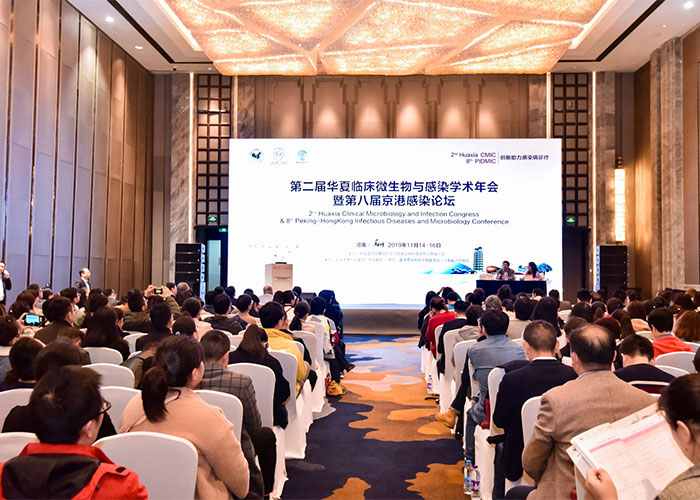 微信图片_20191118143932.jpg
