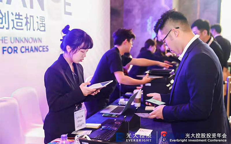 微信图片_20191217152031.jpg