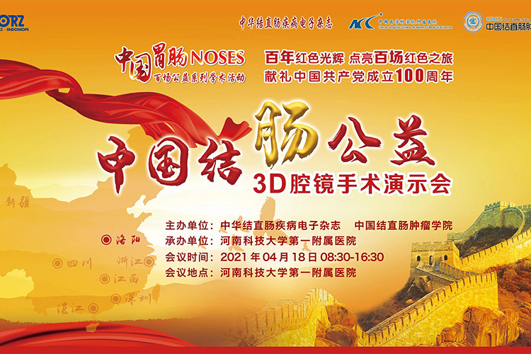 微信图片_20210528161736.jpg