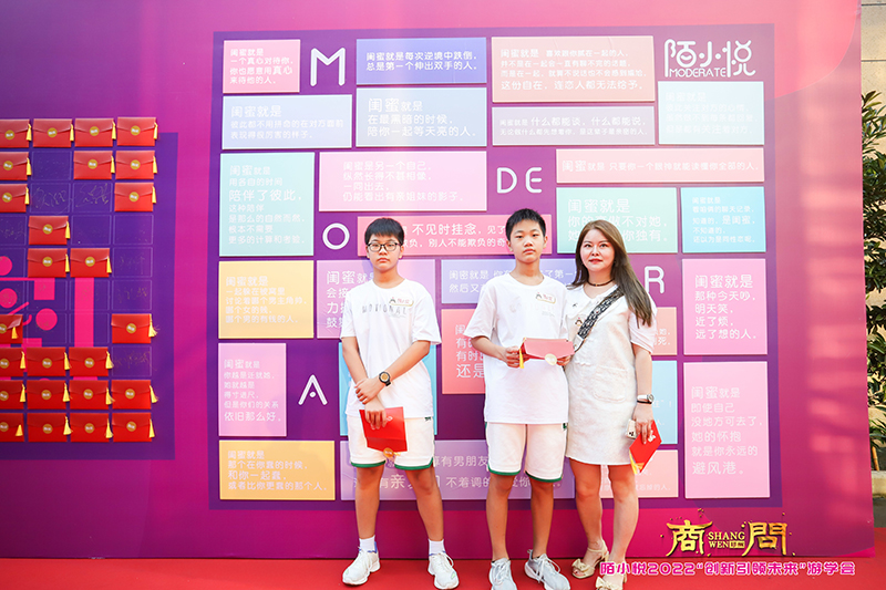 922bab4d-4fca-43ac-b88d-510553427081.jpg