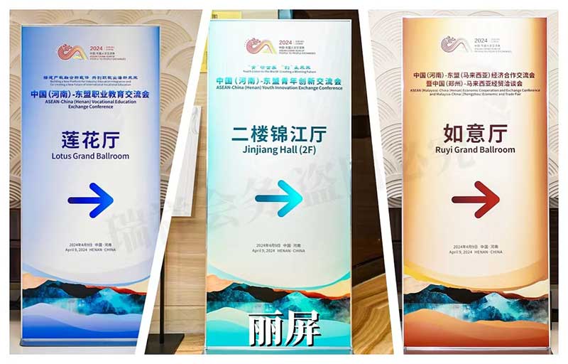 微信图片_20240417092540.jpg