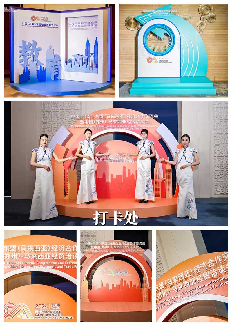 微信图片_20240417092547.jpg