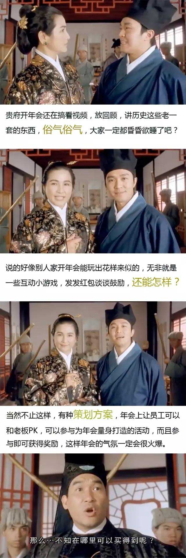 微信图片_20171109160756.jpg